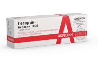 Гепарин 1000ме/г 30г гель для наружного применения. №1 туба (АКРИХИН ХФК ОАО)
